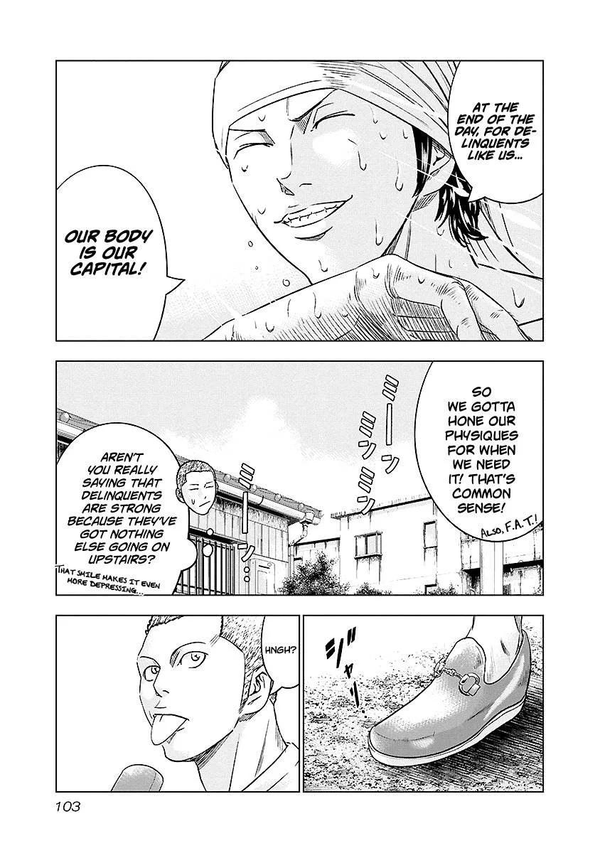 Out (Makoto Mizuta) Chapter 69 page 19