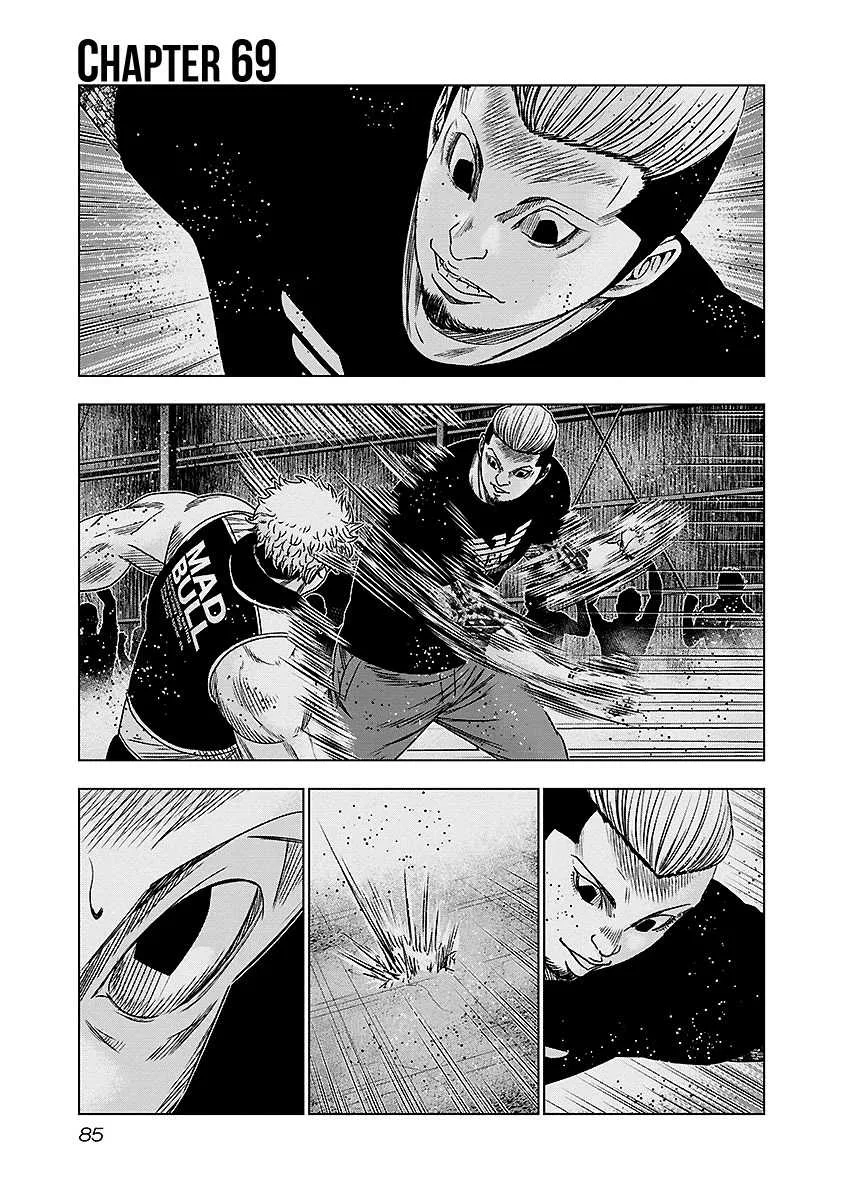 Out (Makoto Mizuta) Chapter 69 page 2