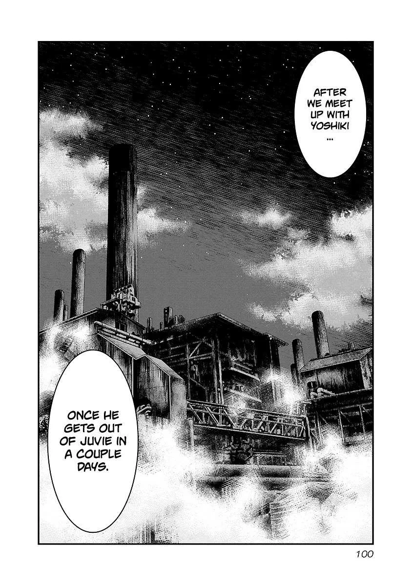 Out (Makoto Mizuta) Chapter 69 page 16