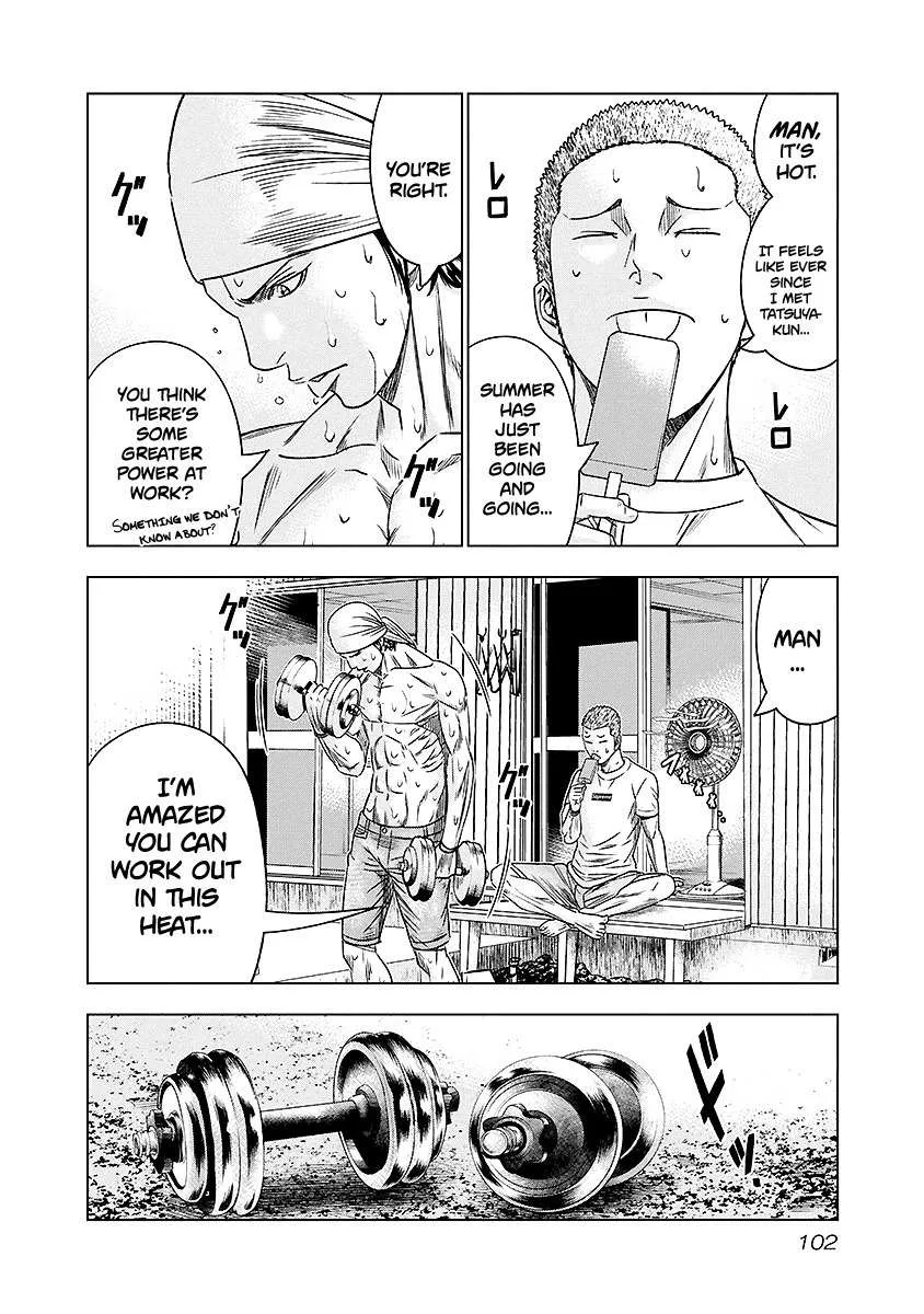 Out (Makoto Mizuta) Chapter 69 page 18