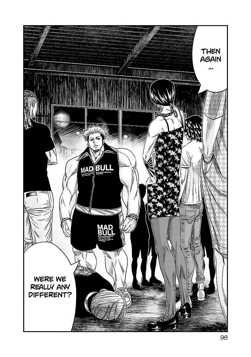 Out (Makoto Mizuta) Chapter 69 page 14