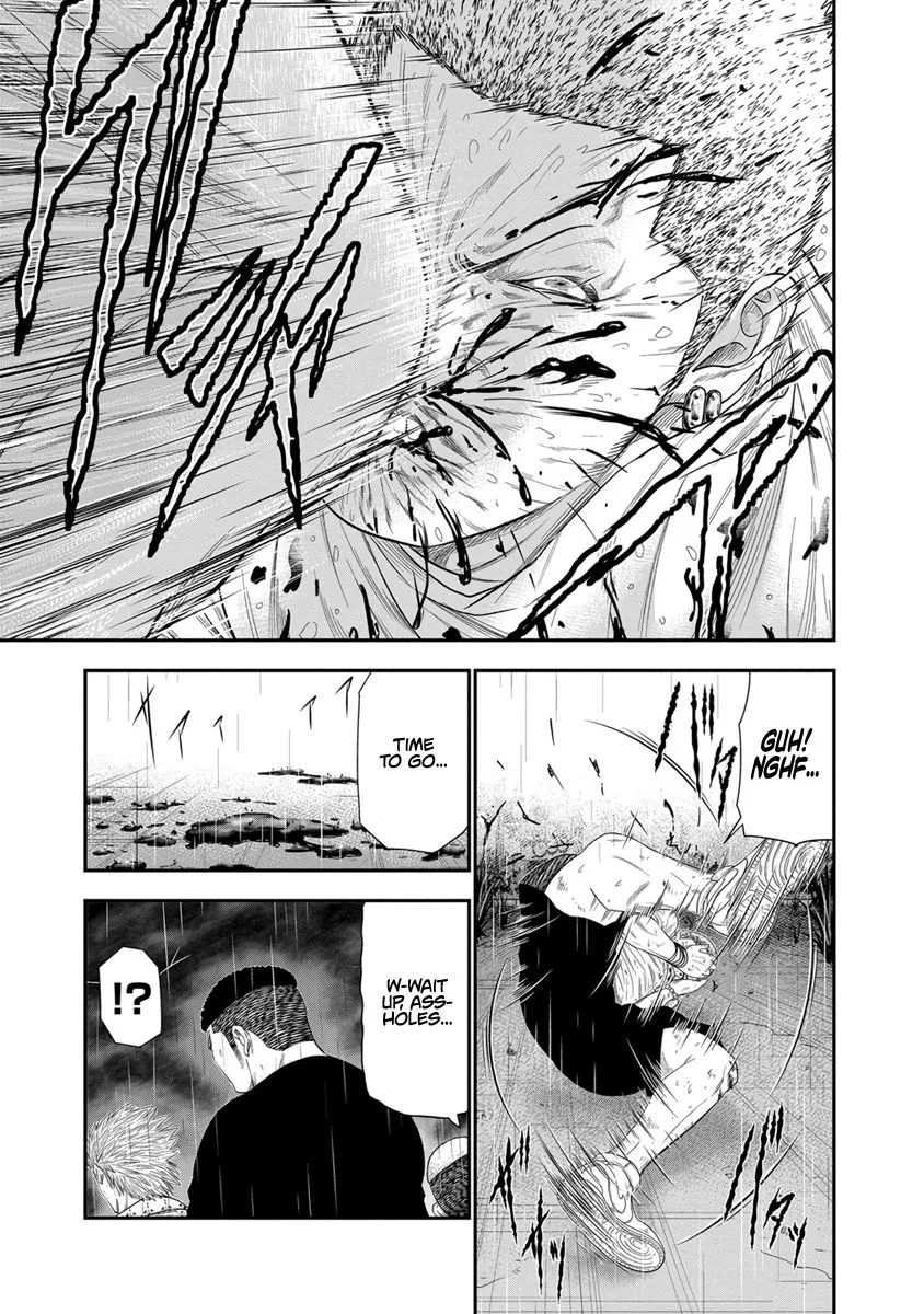 Out (Makoto Mizuta) Chapter 7 page 12