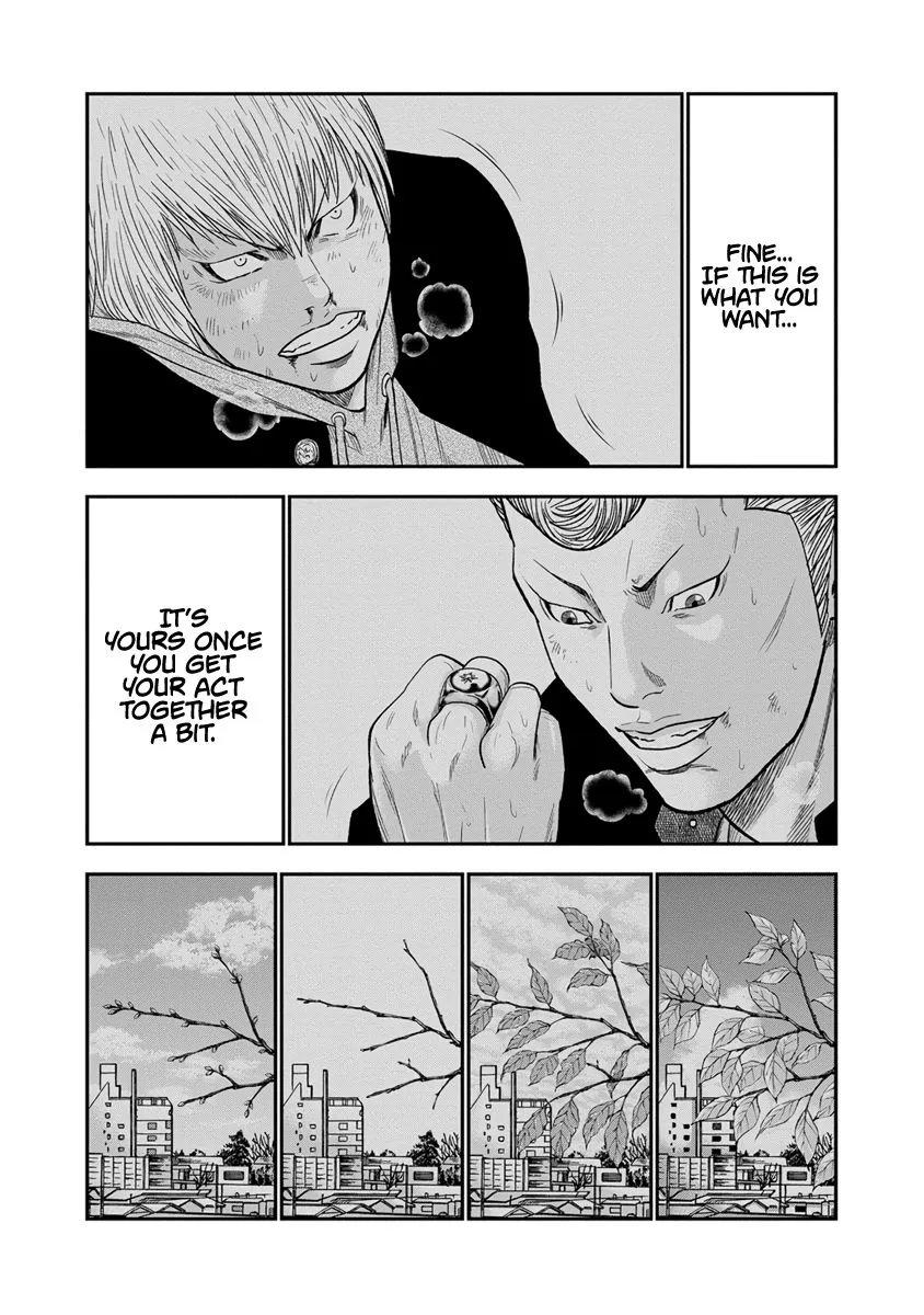 Out (Makoto Mizuta) Chapter 7 page 18