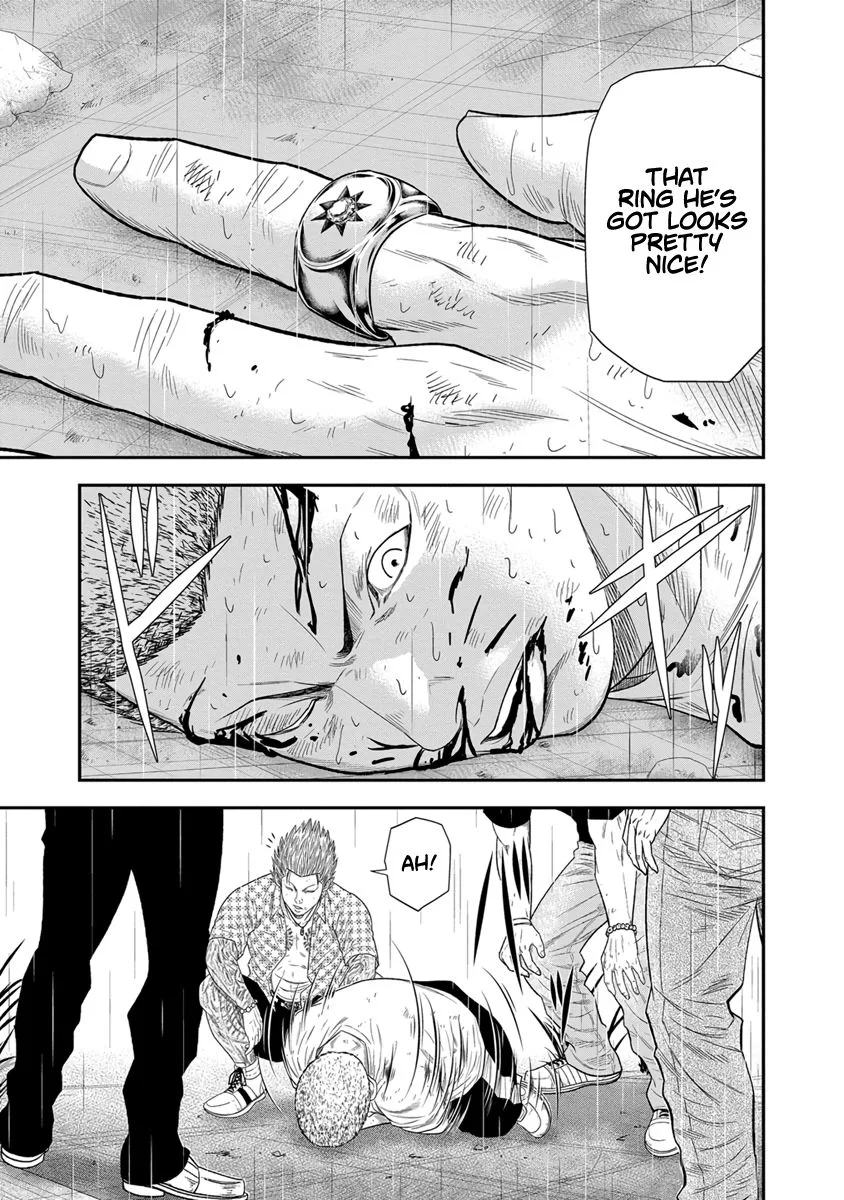 Out (Makoto Mizuta) Chapter 7 page 10