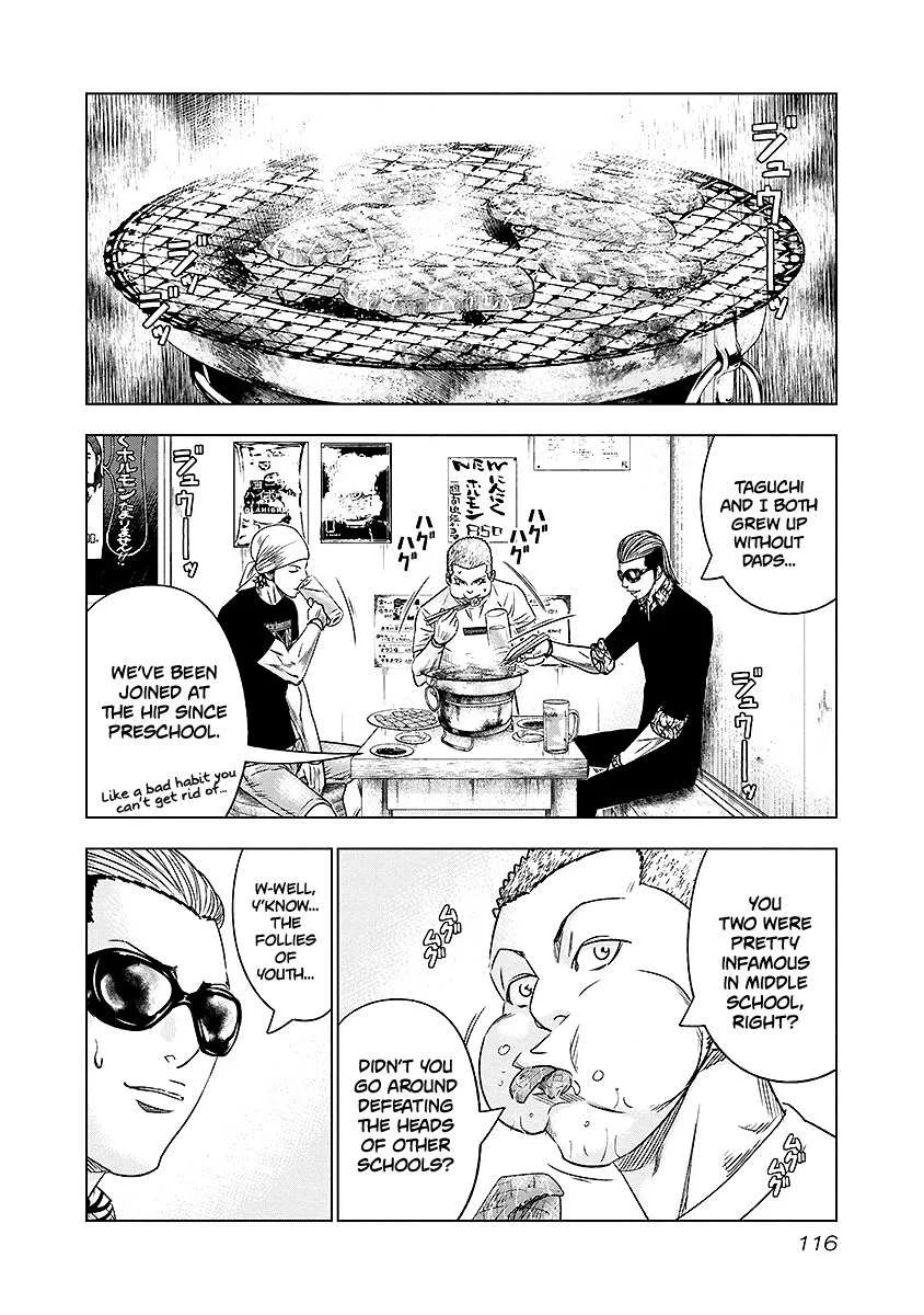 Out (Makoto Mizuta) Chapter 70 page 11