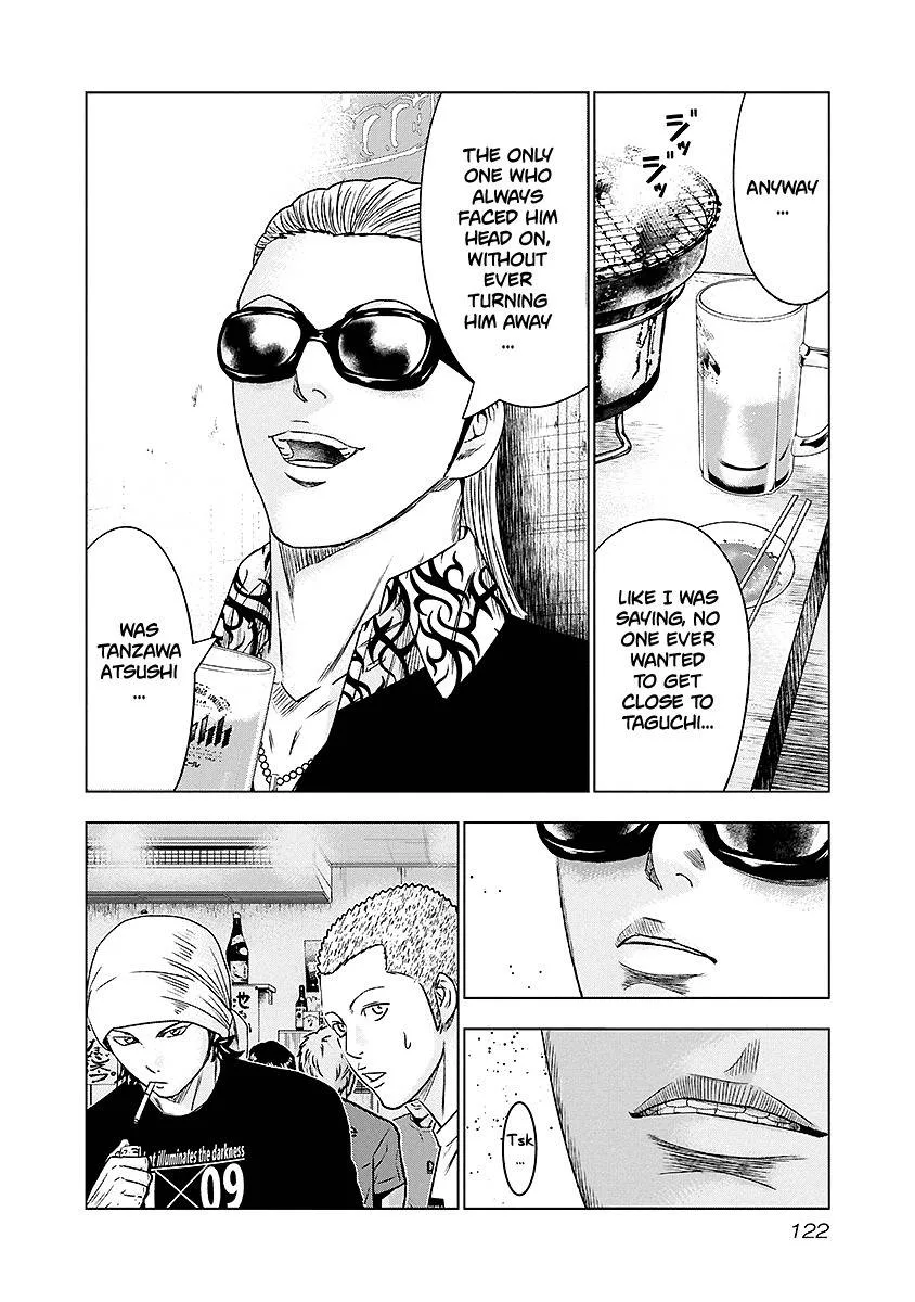 Out (Makoto Mizuta) Chapter 70 page 17