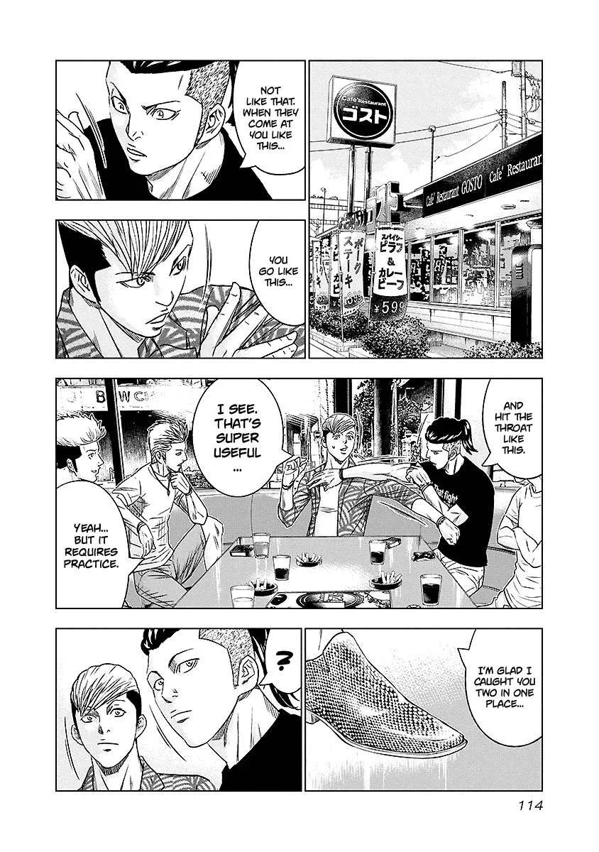 Out (Makoto Mizuta) Chapter 70 page 9