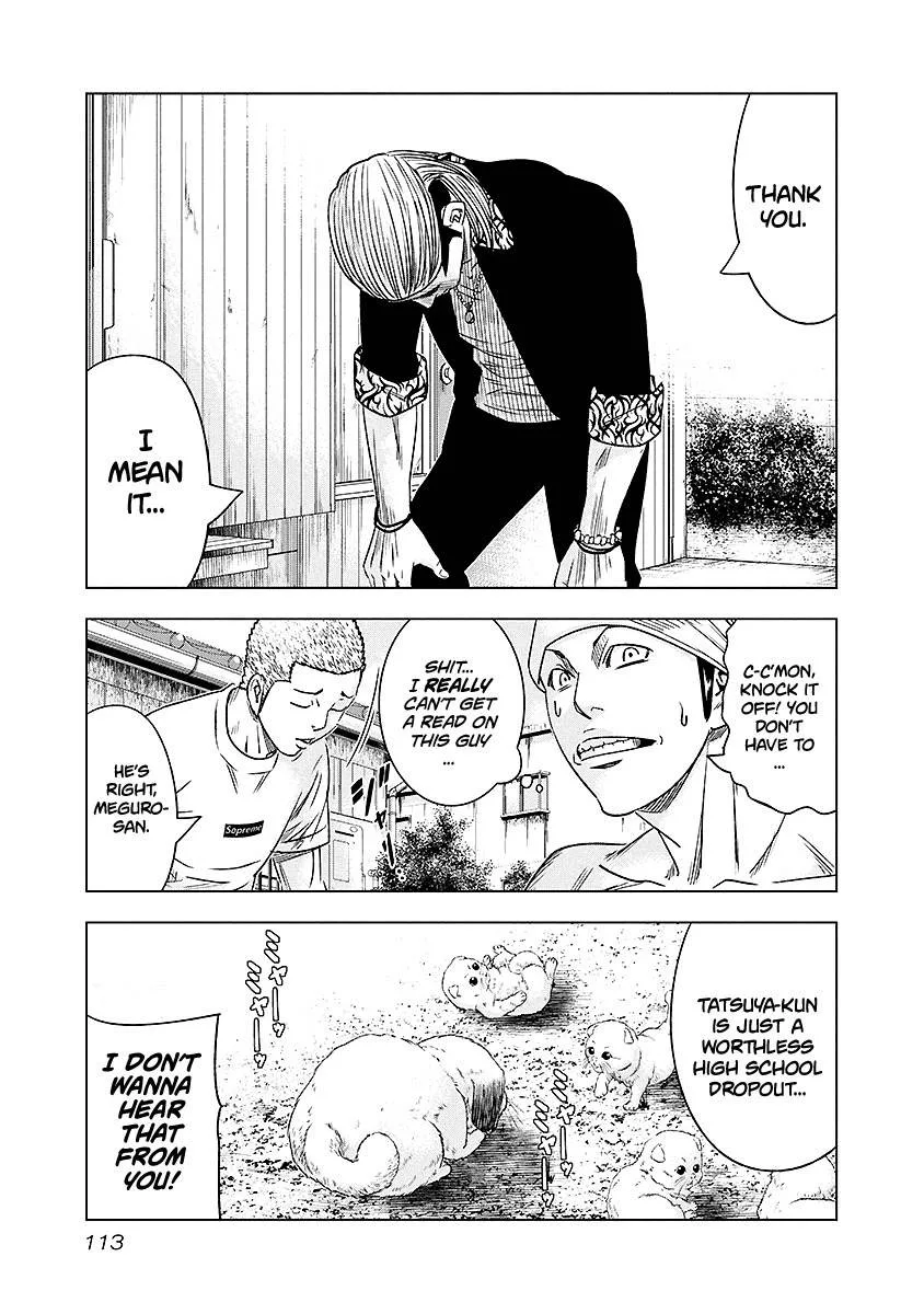 Out (Makoto Mizuta) Chapter 70 page 8