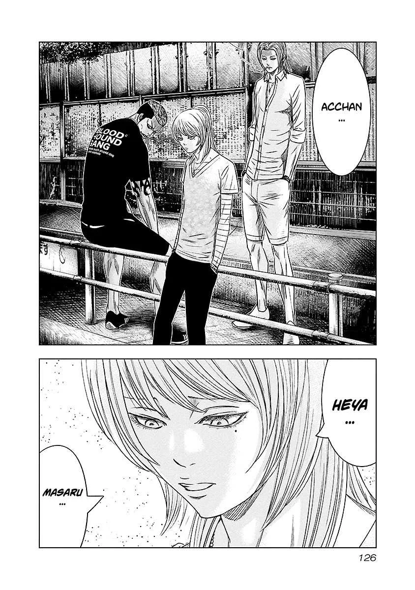 Out (Makoto Mizuta) Chapter 70 page 21