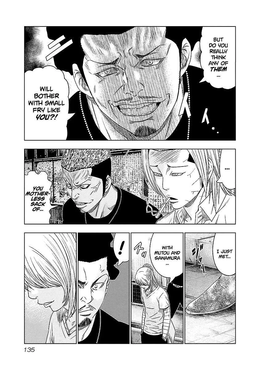 Out (Makoto Mizuta) Chapter 71 page 10