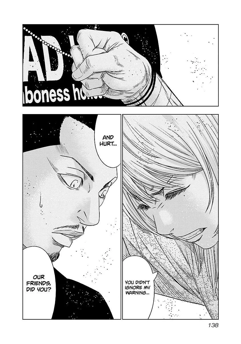 Out (Makoto Mizuta) Chapter 71 page 13