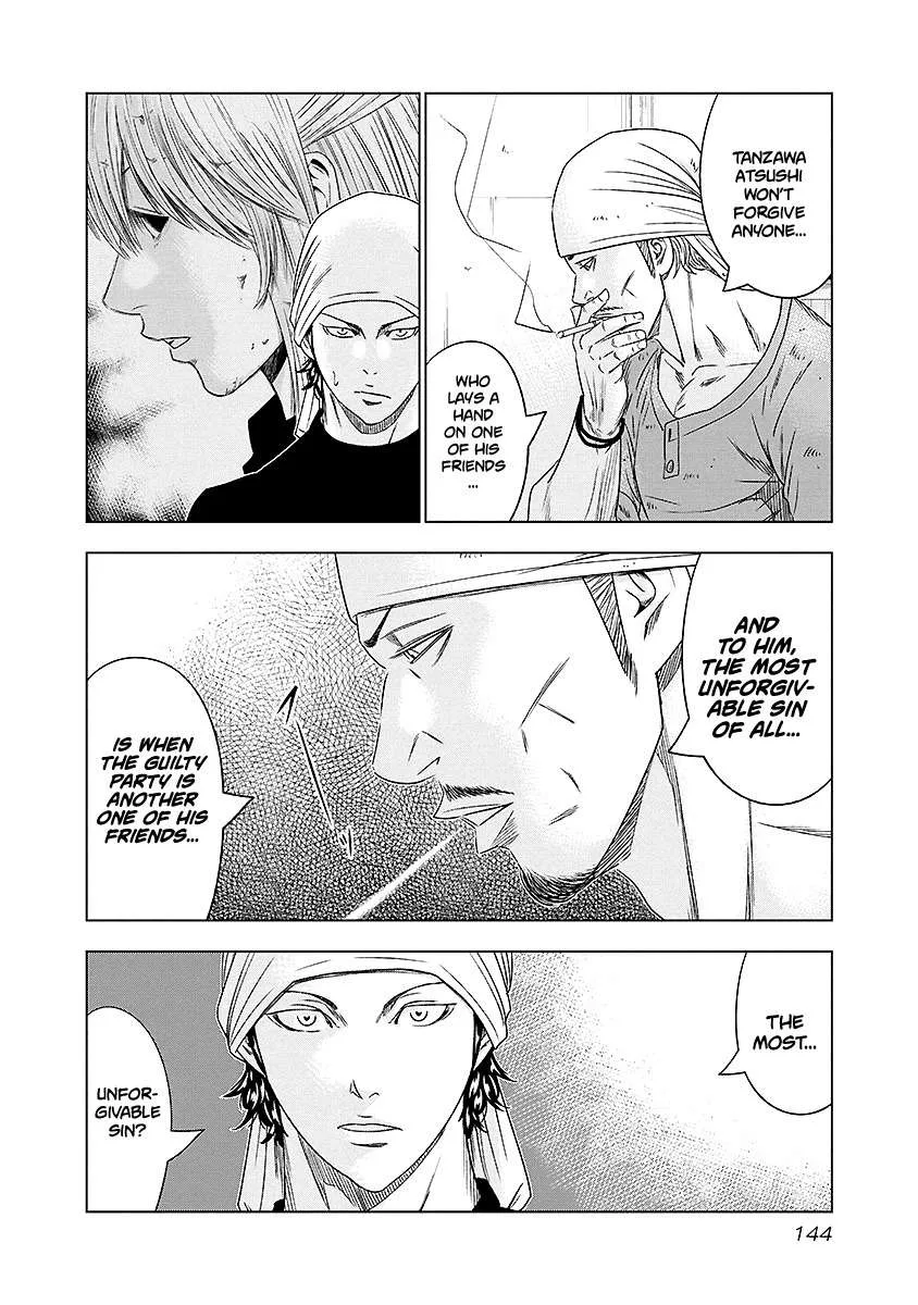 Out (Makoto Mizuta) Chapter 71 page 19