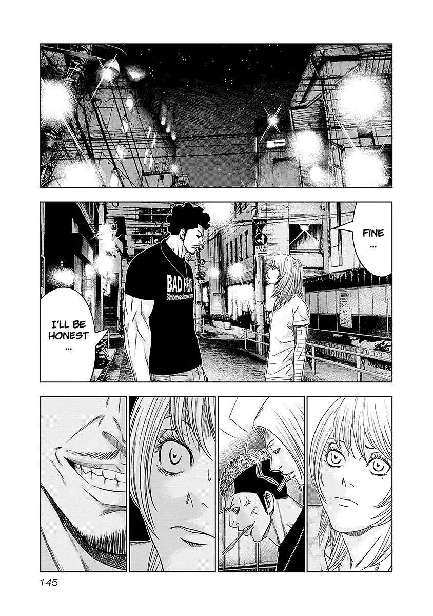 Out (Makoto Mizuta) Chapter 71 page 20