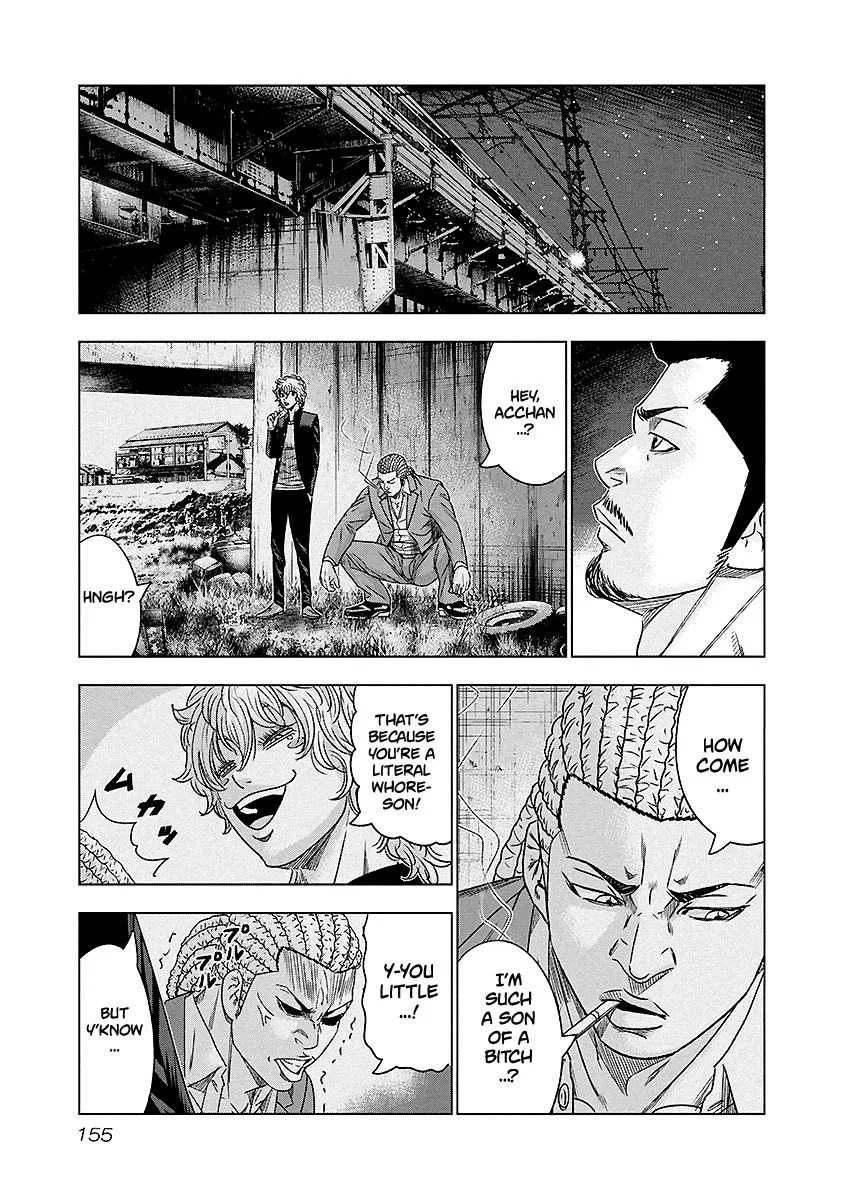 Out (Makoto Mizuta) Chapter 72 page 10