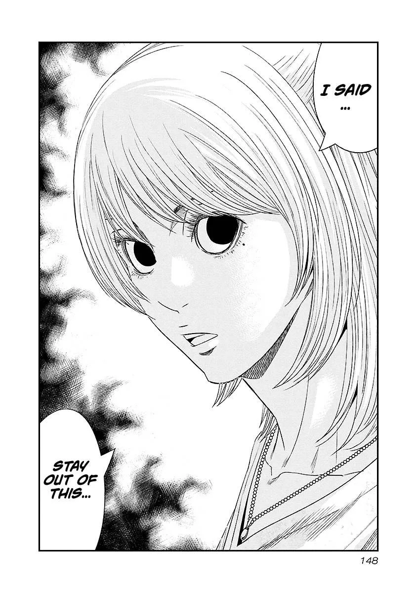 Out (Makoto Mizuta) Chapter 72 page 3