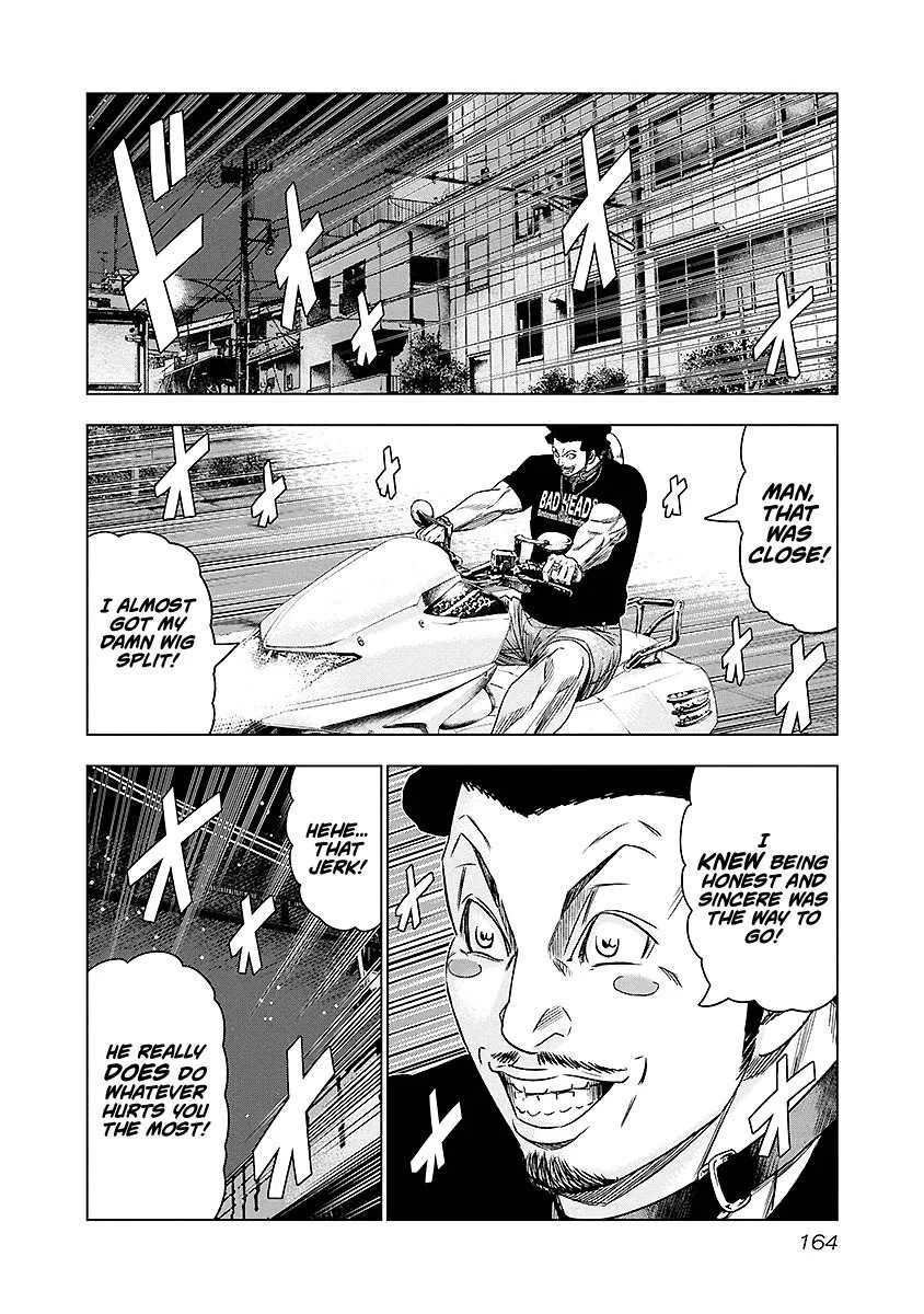 Out (Makoto Mizuta) Chapter 72 page 19