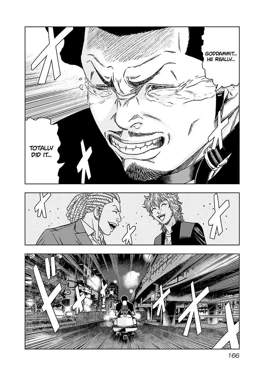 Out (Makoto Mizuta) Chapter 72 page 21