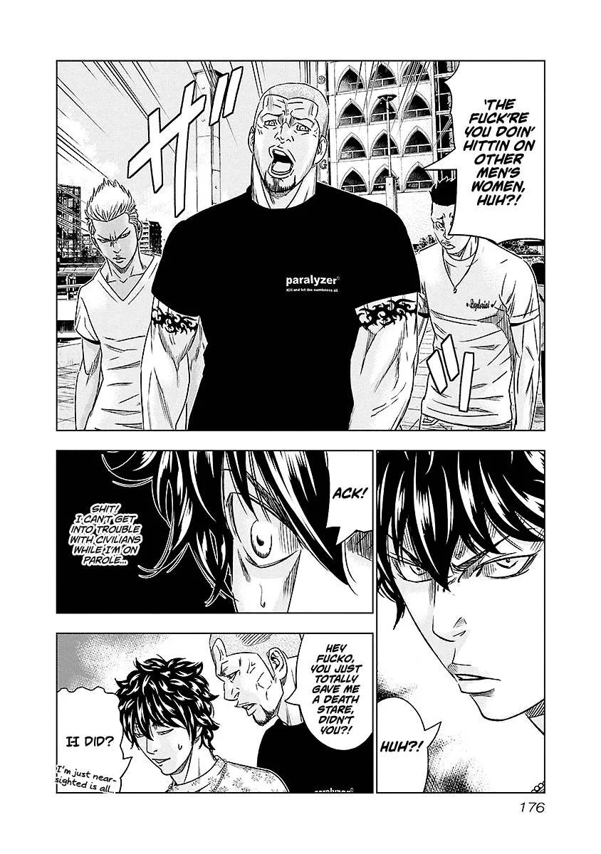 Out (Makoto Mizuta) Chapter 73 page 11