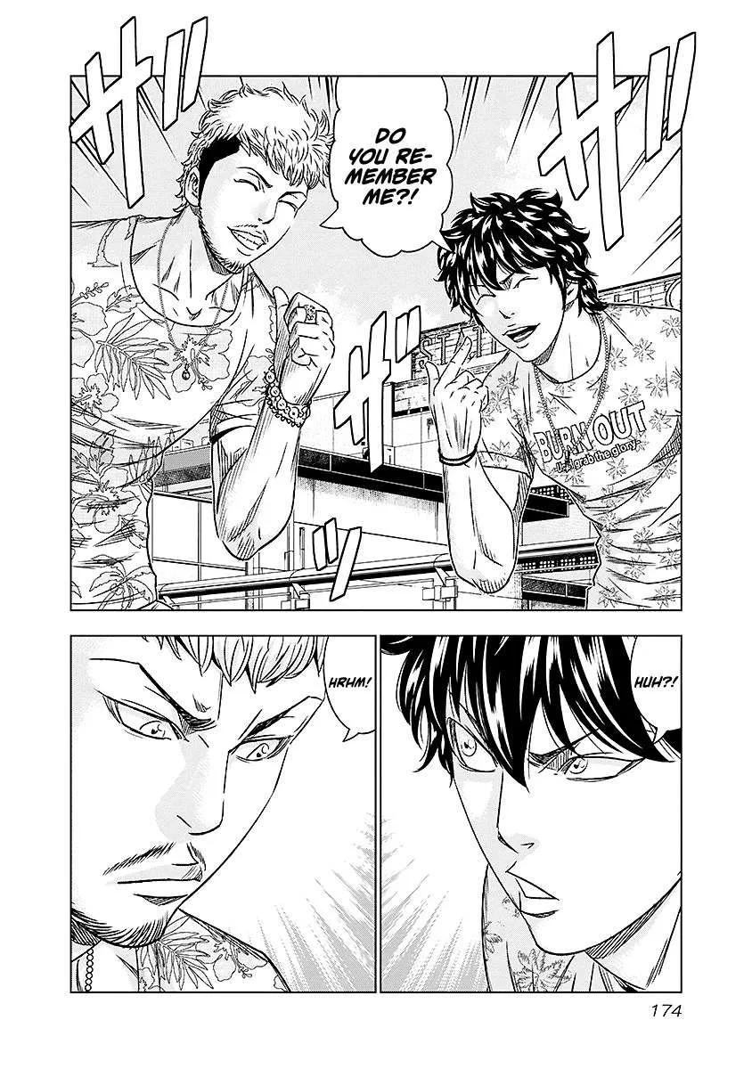 Out (Makoto Mizuta) Chapter 73 page 9