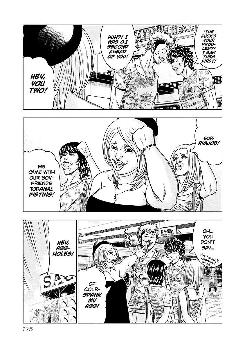 Out (Makoto Mizuta) Chapter 73 page 10