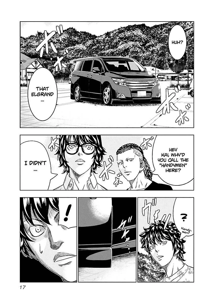 Out (Makoto Mizuta) Chapter 74 page 18