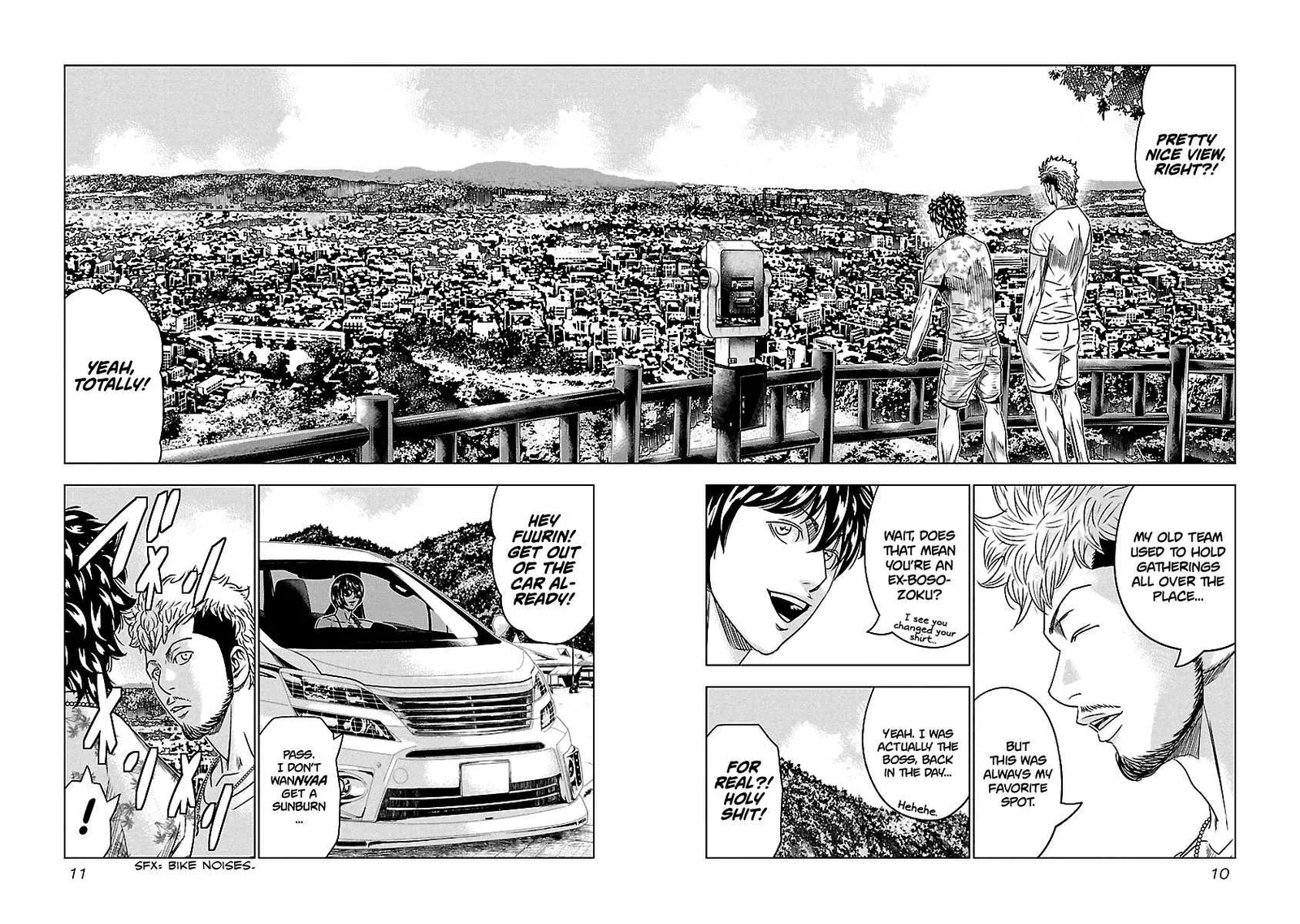 Out (Makoto Mizuta) Chapter 74 page 12