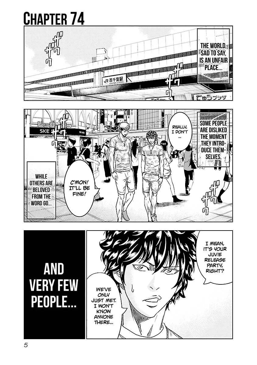 Out (Makoto Mizuta) Chapter 74 page 7