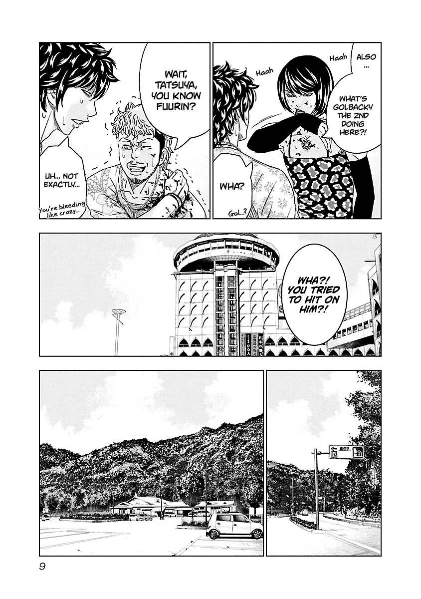 Out (Makoto Mizuta) Chapter 74 page 11