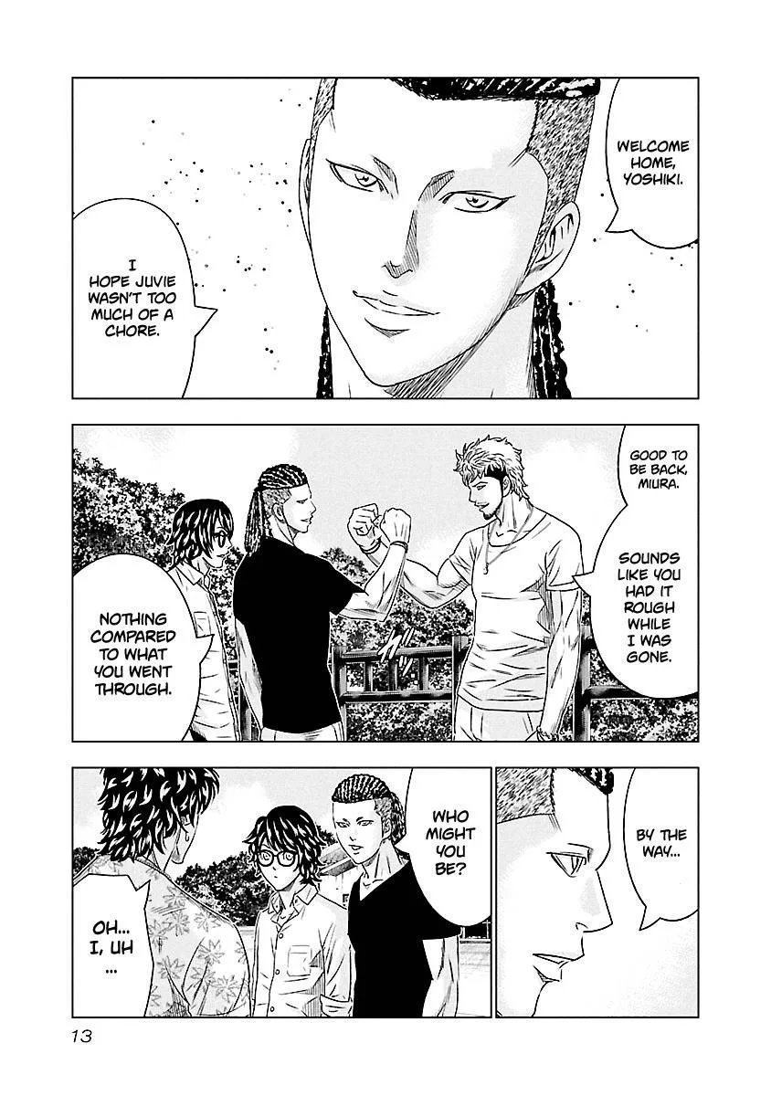 Out (Makoto Mizuta) Chapter 74 page 14