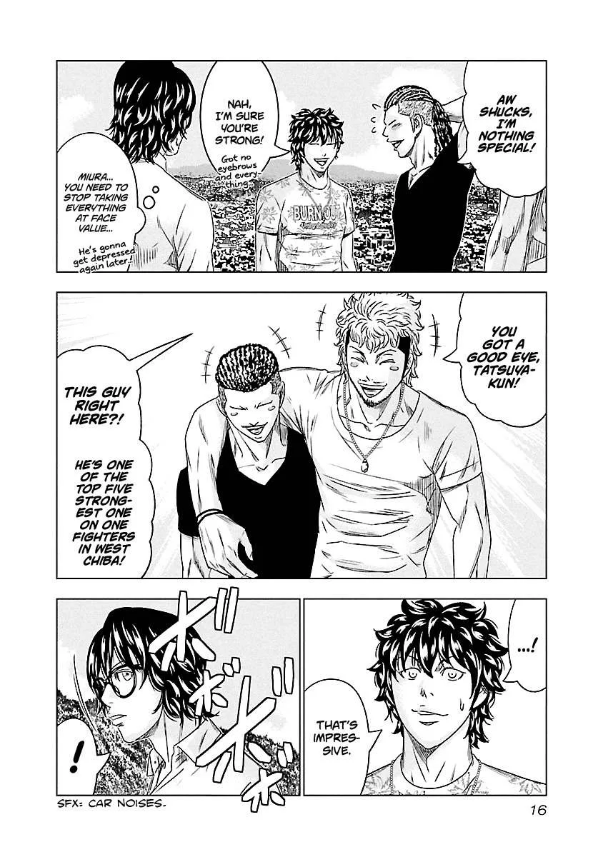 Out (Makoto Mizuta) Chapter 74 page 17