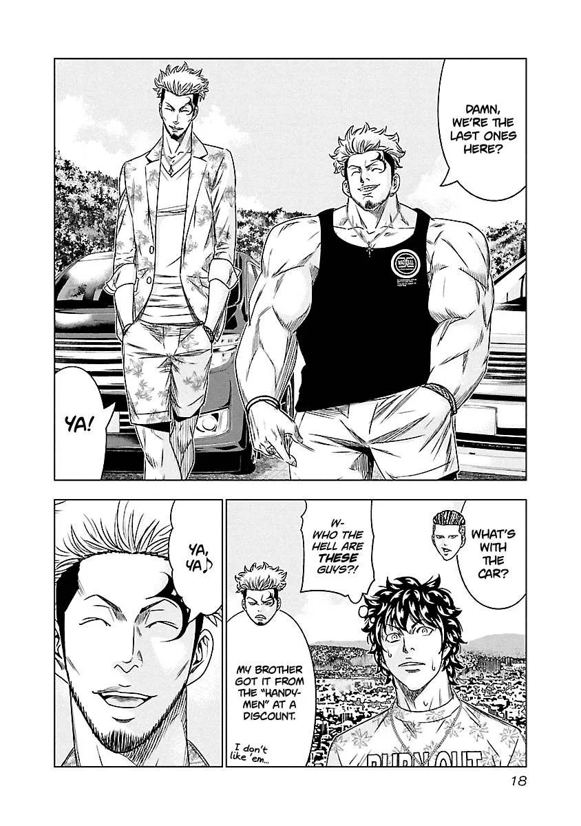 Out (Makoto Mizuta) Chapter 74 page 19
