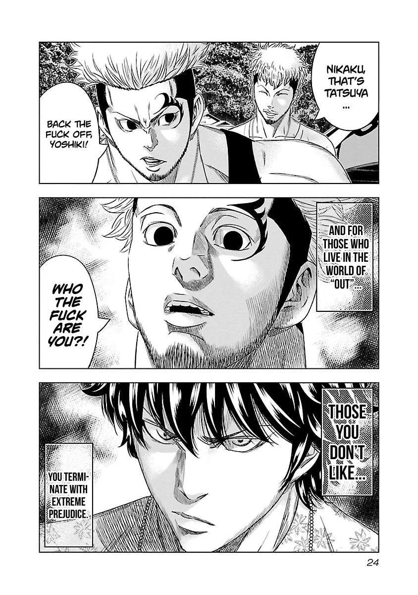 Out (Makoto Mizuta) Chapter 74 page 25