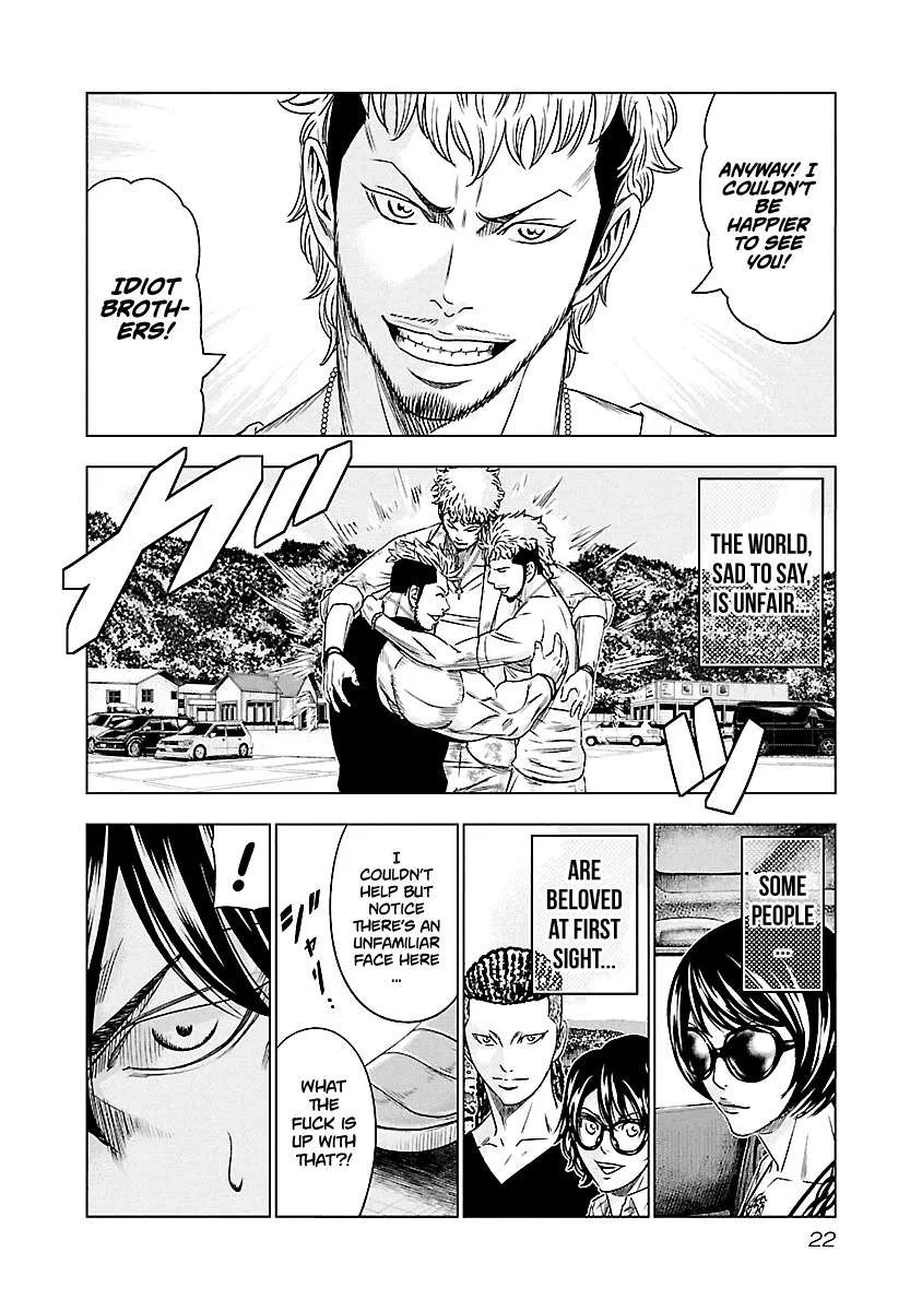 Out (Makoto Mizuta) Chapter 74 page 23