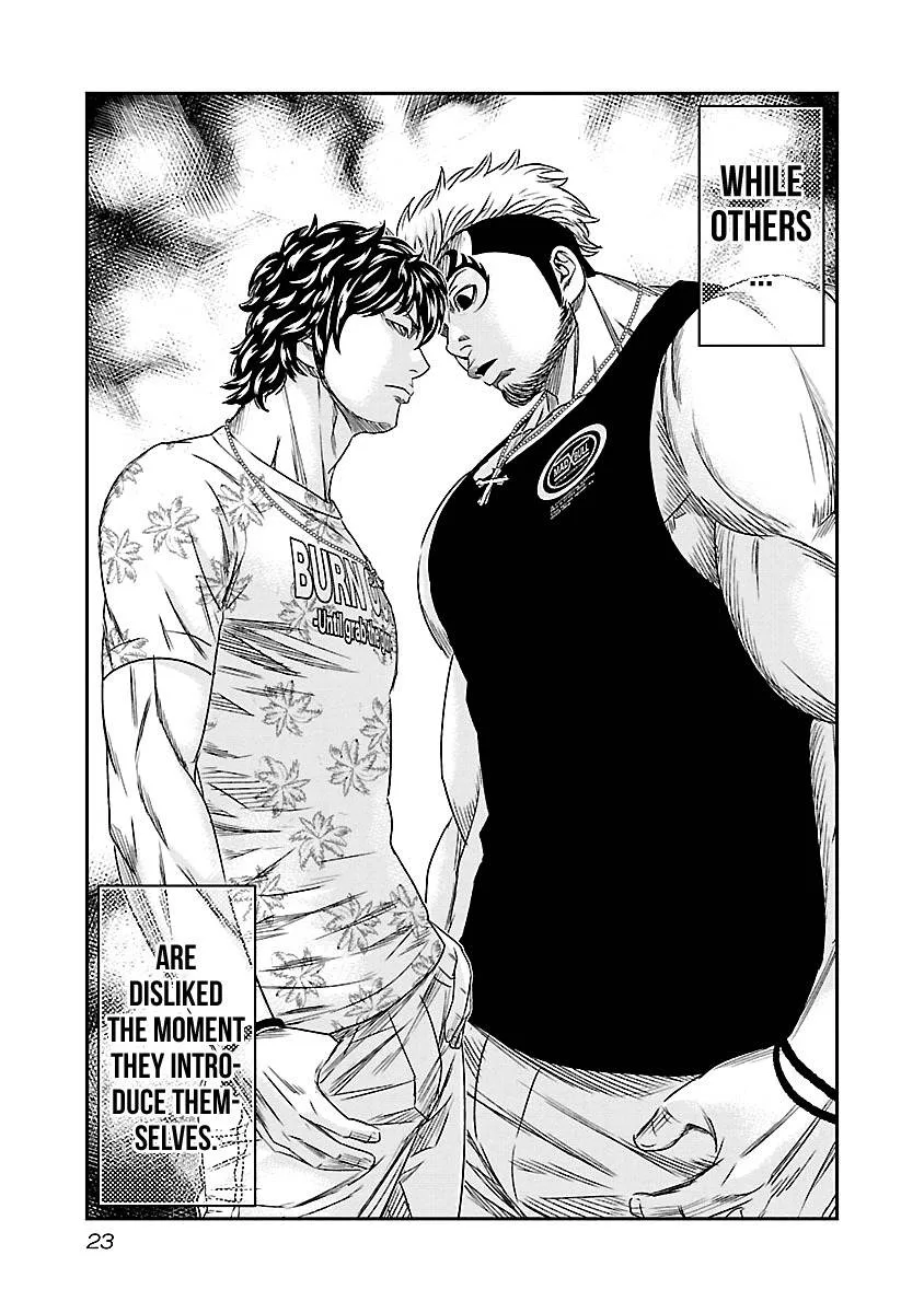 Out (Makoto Mizuta) Chapter 74 page 24