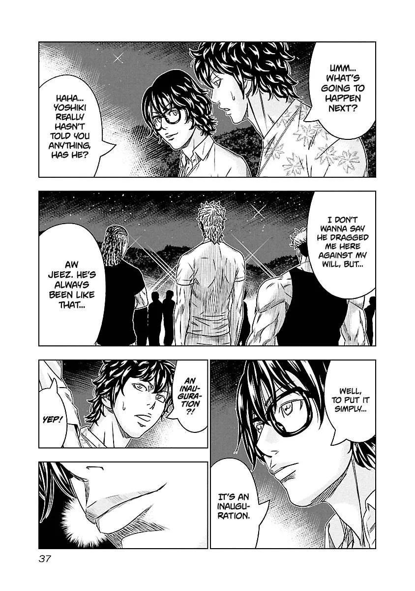 Out (Makoto Mizuta) Chapter 75 page 13