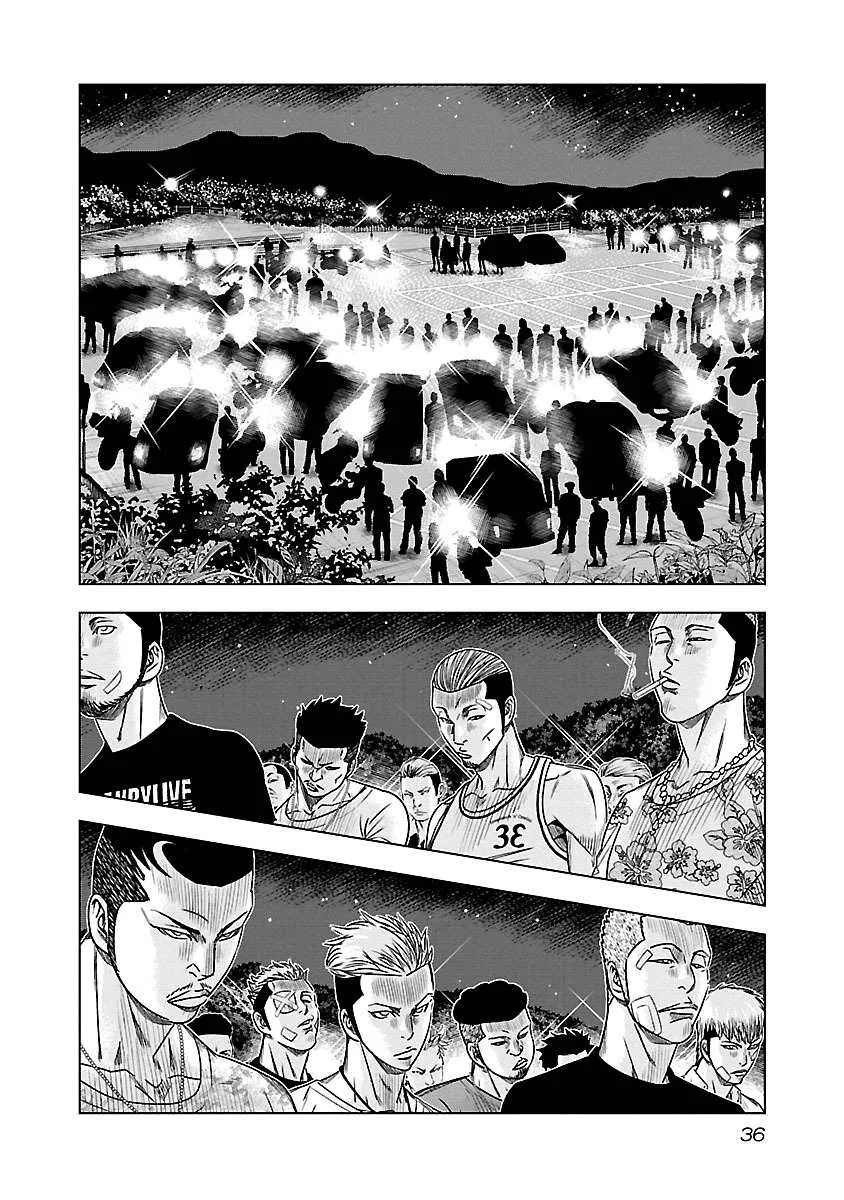 Out (Makoto Mizuta) Chapter 75 page 12