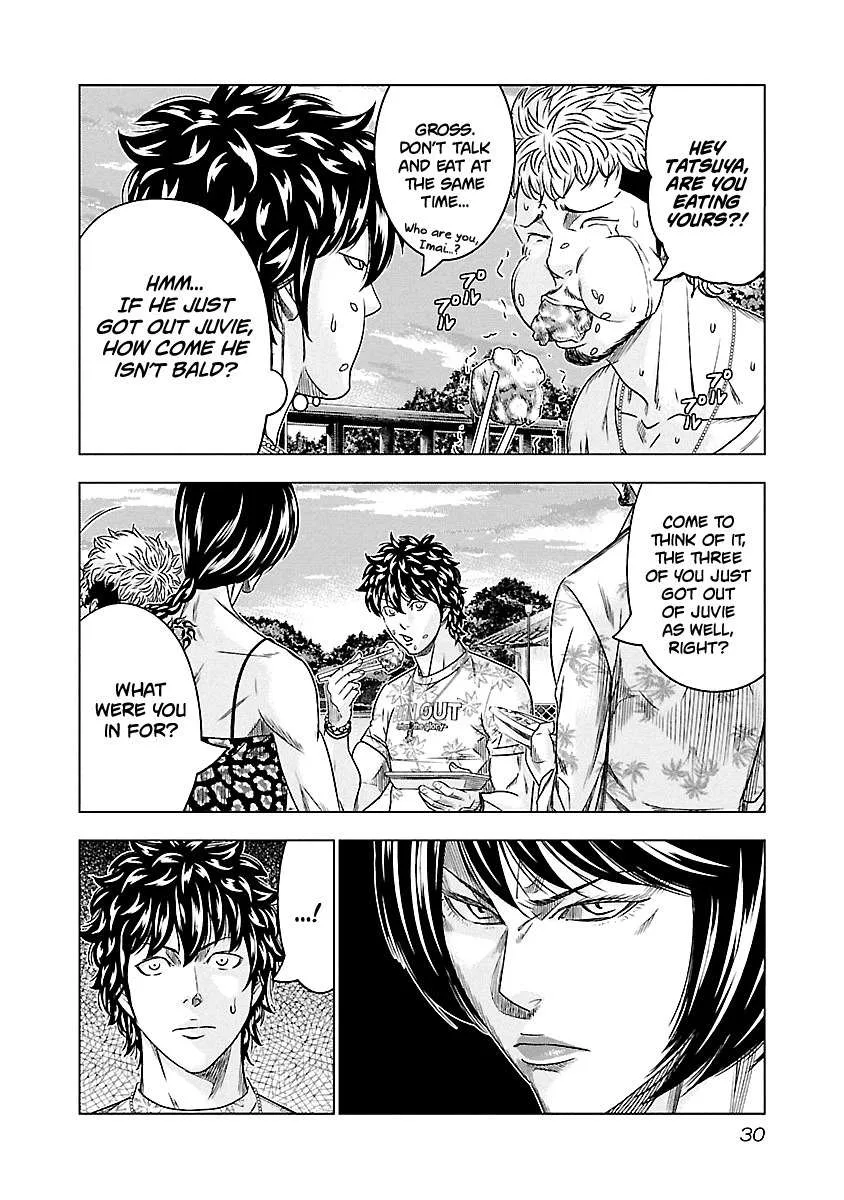 Out (Makoto Mizuta) Chapter 75 page 7