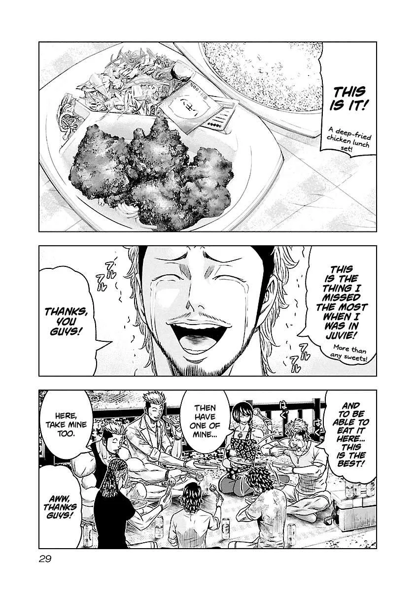 Out (Makoto Mizuta) Chapter 75 page 6