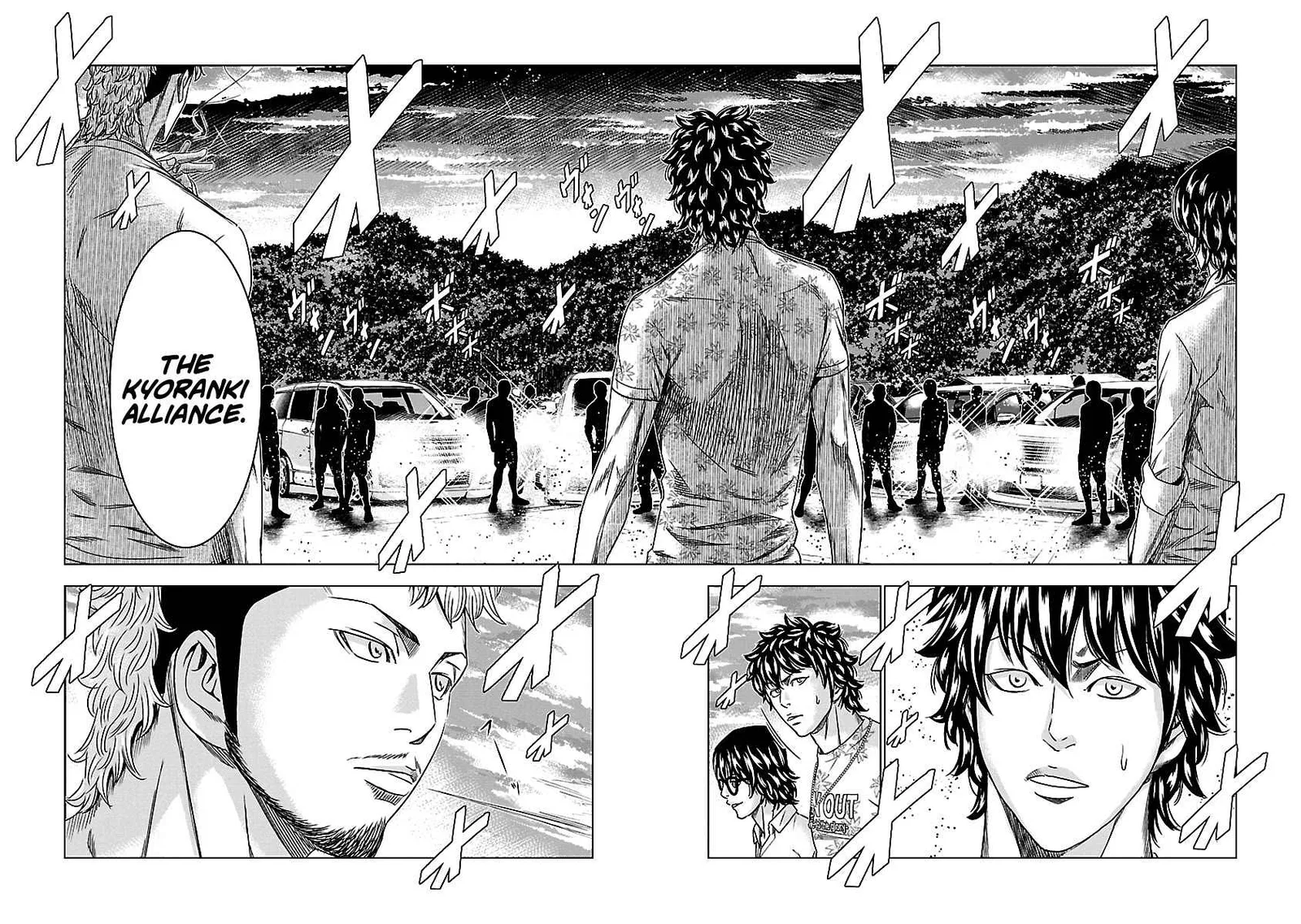 Out (Makoto Mizuta) Chapter 75 page 11