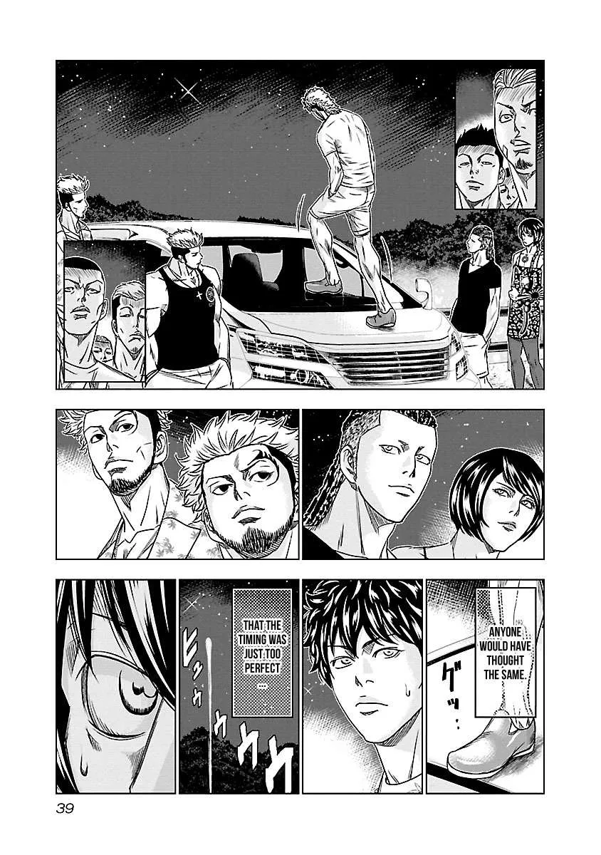 Out (Makoto Mizuta) Chapter 75 page 15