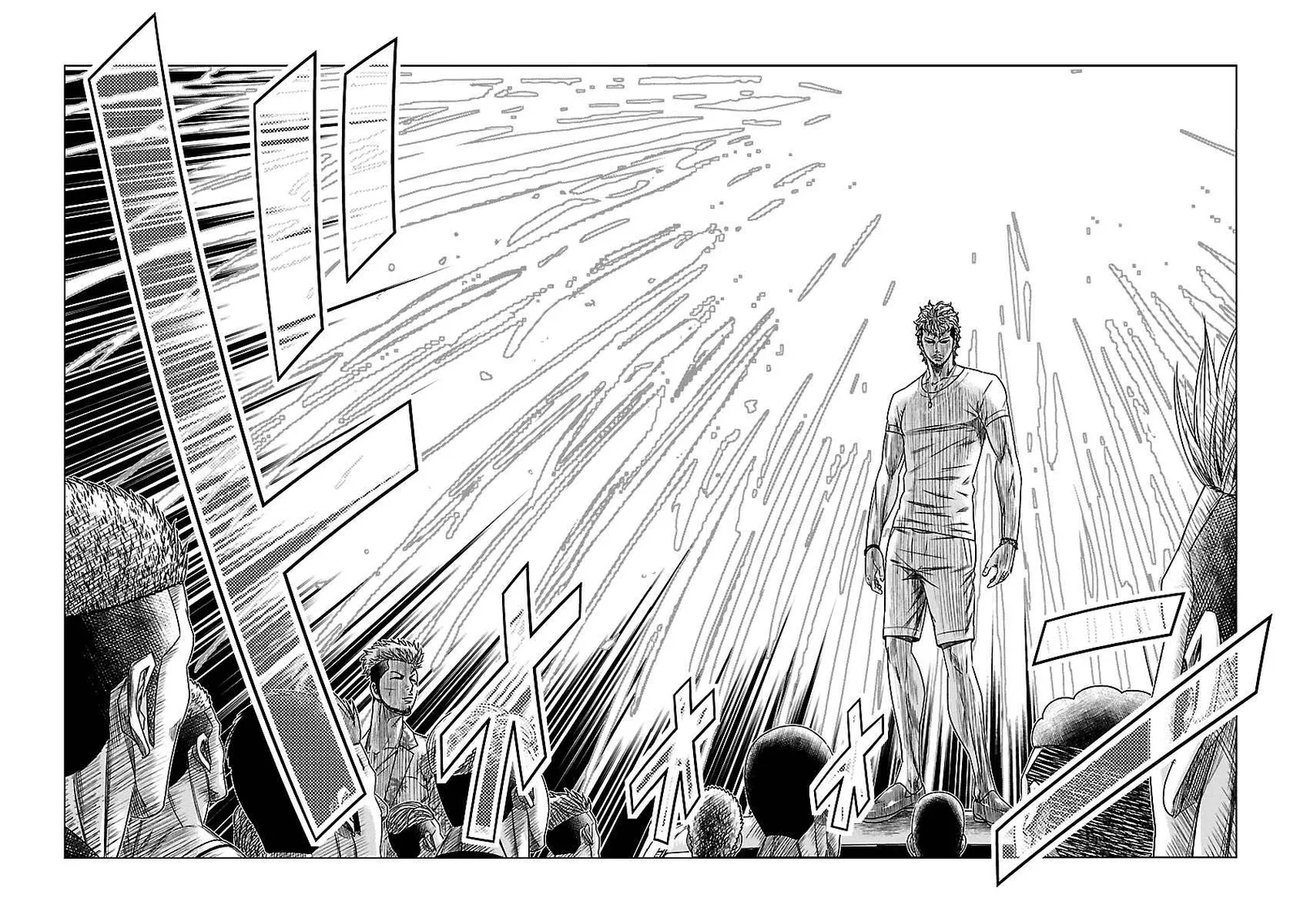 Out (Makoto Mizuta) Chapter 75 page 16