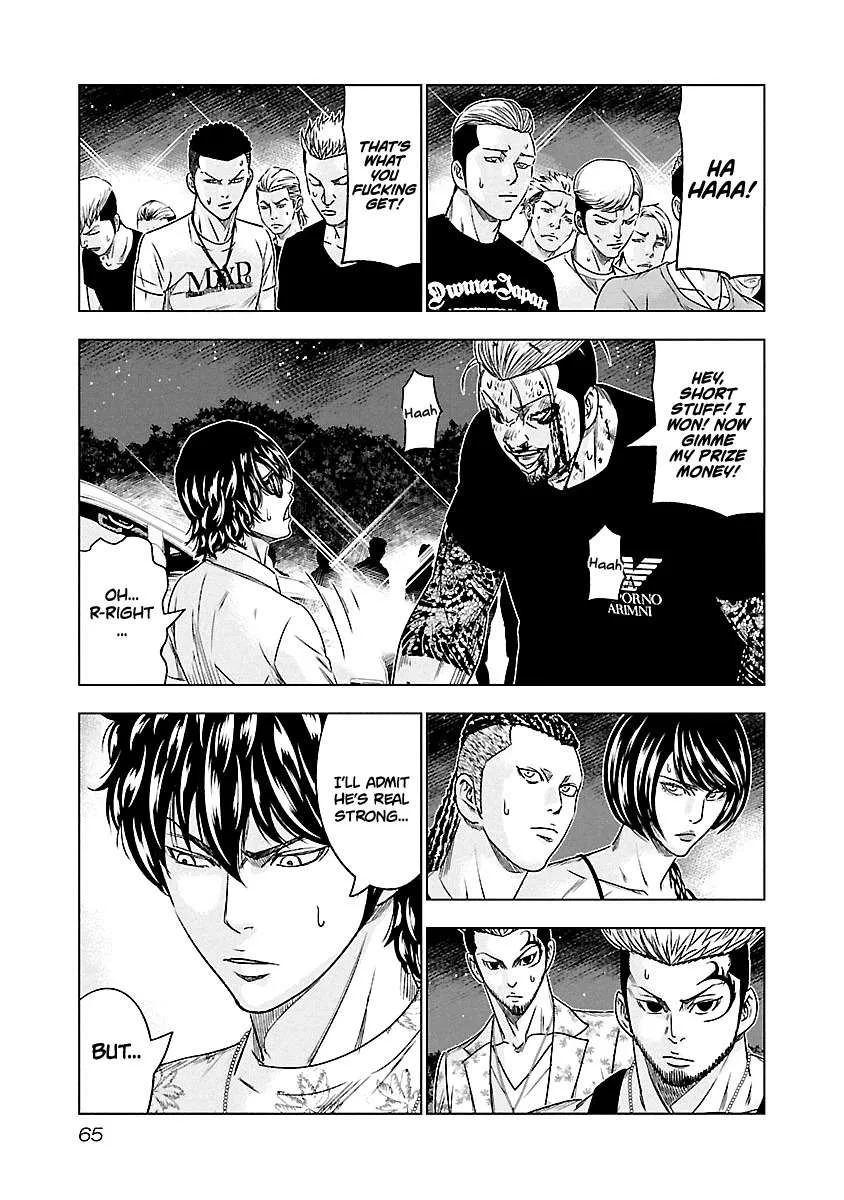 Out (Makoto Mizuta) Chapter 76 page 18