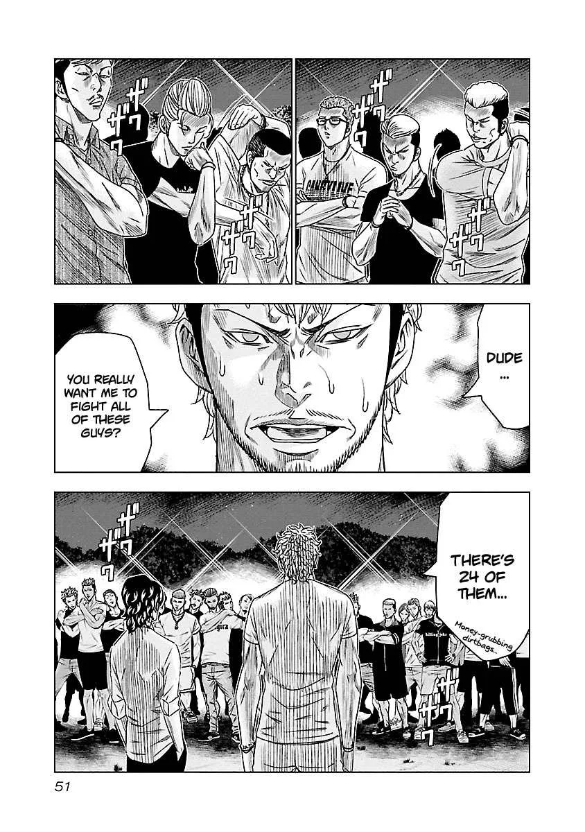 Out (Makoto Mizuta) Chapter 76 page 6