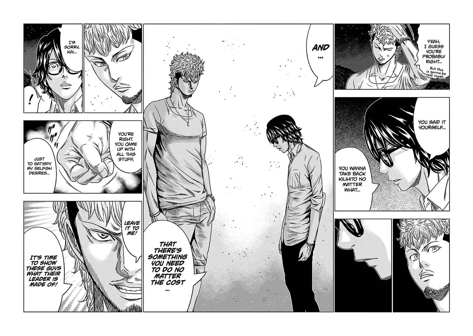Out (Makoto Mizuta) Chapter 76 page 9