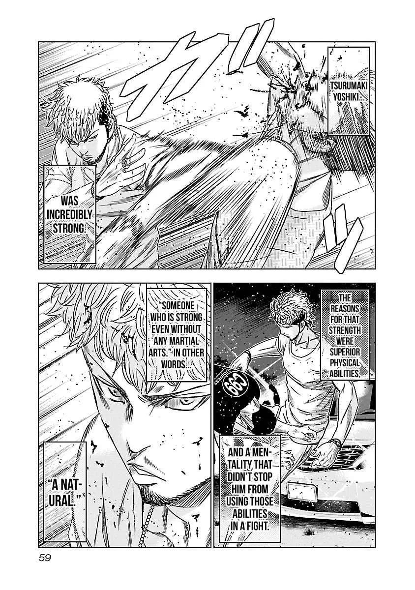 Out (Makoto Mizuta) Chapter 76 page 13