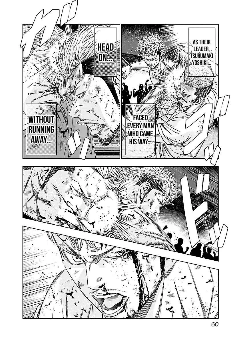 Out (Makoto Mizuta) Chapter 76 page 14