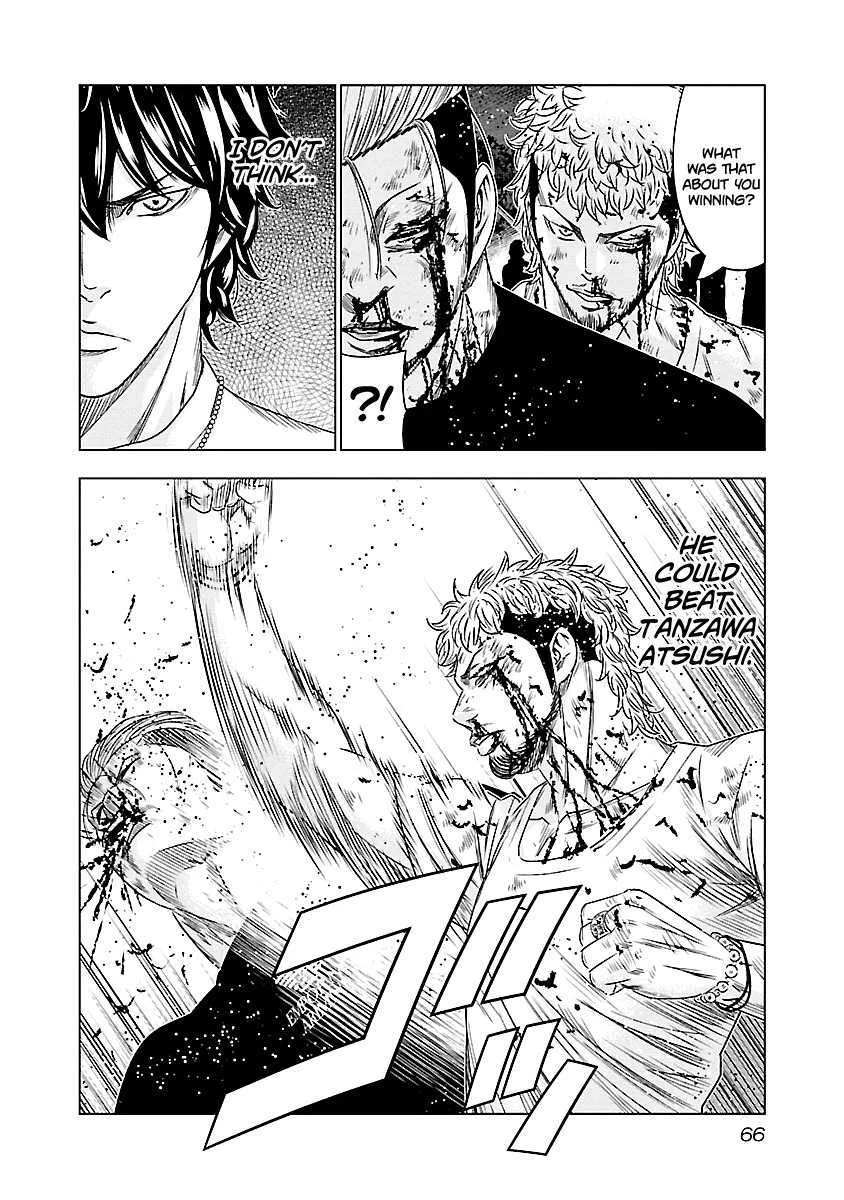 Out (Makoto Mizuta) Chapter 76 page 19