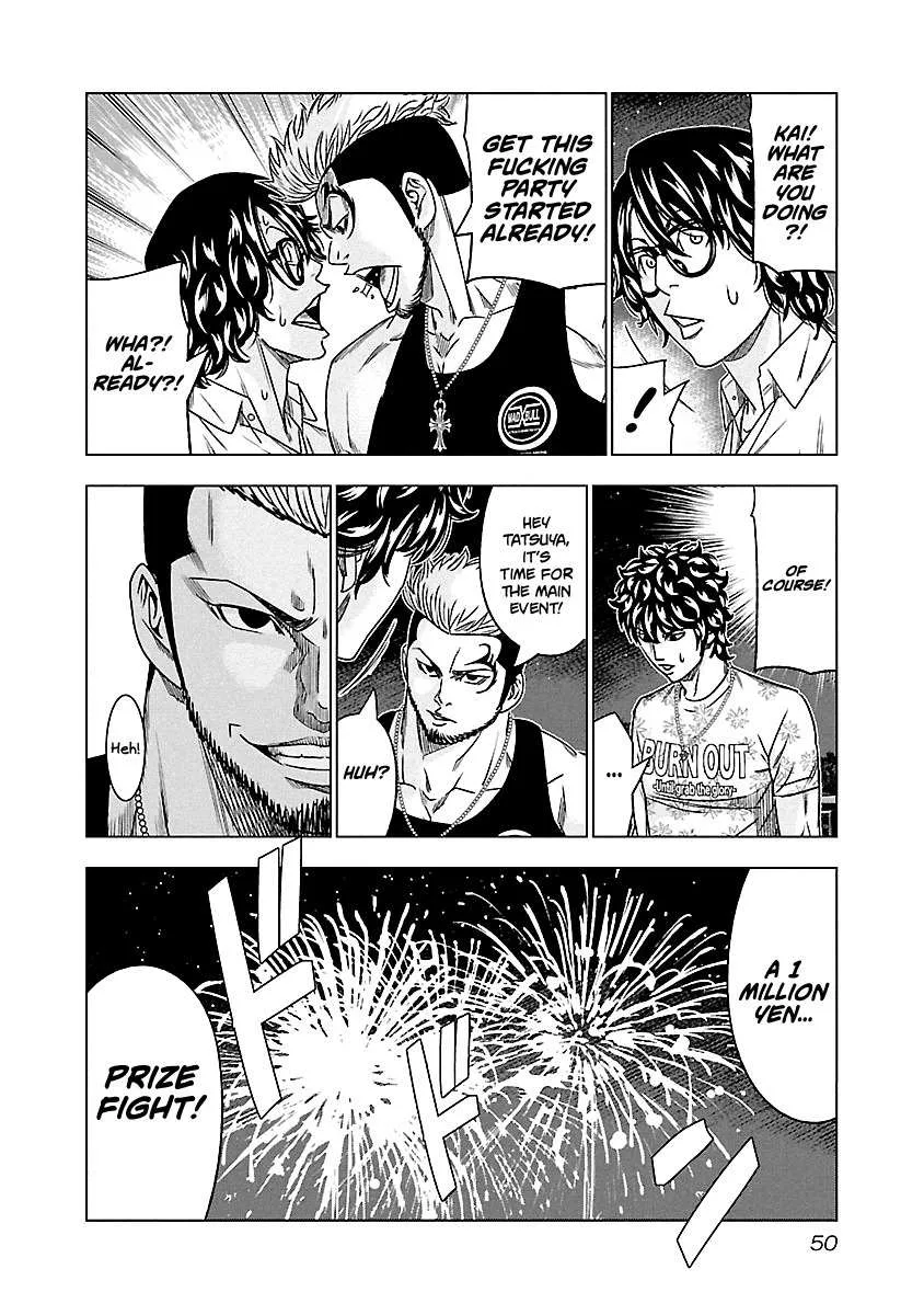 Out (Makoto Mizuta) Chapter 76 page 5