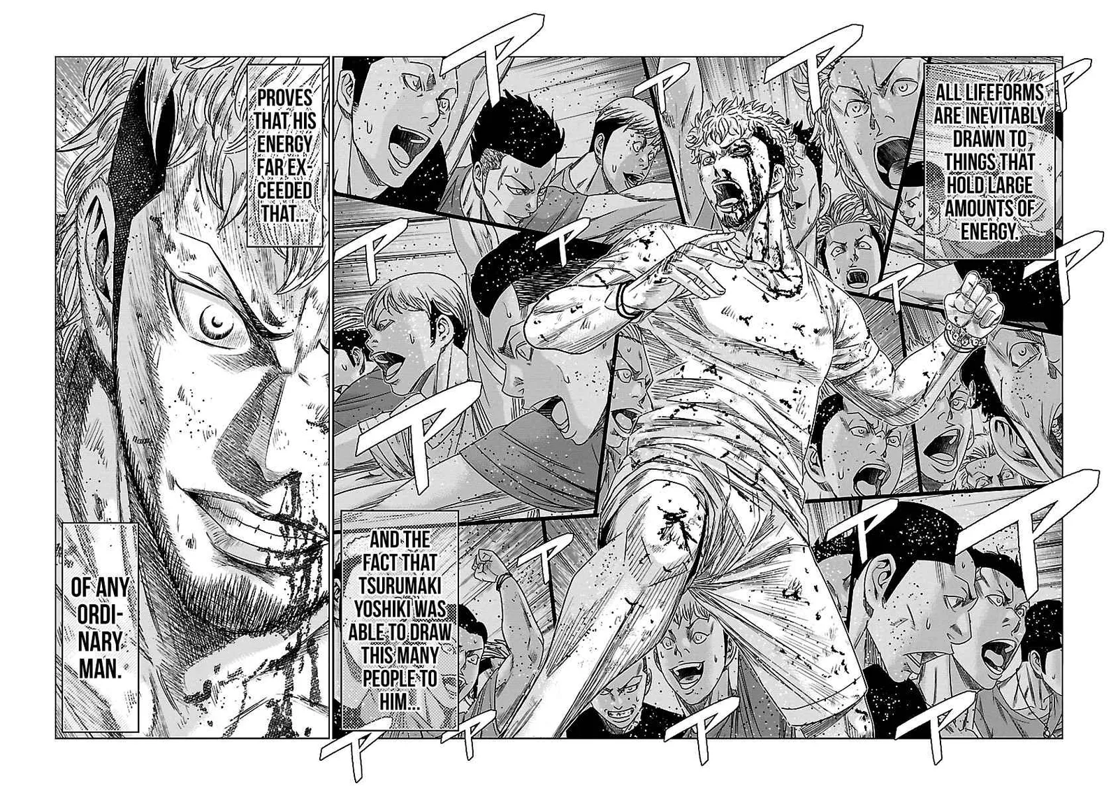 Out (Makoto Mizuta) Chapter 76 page 16