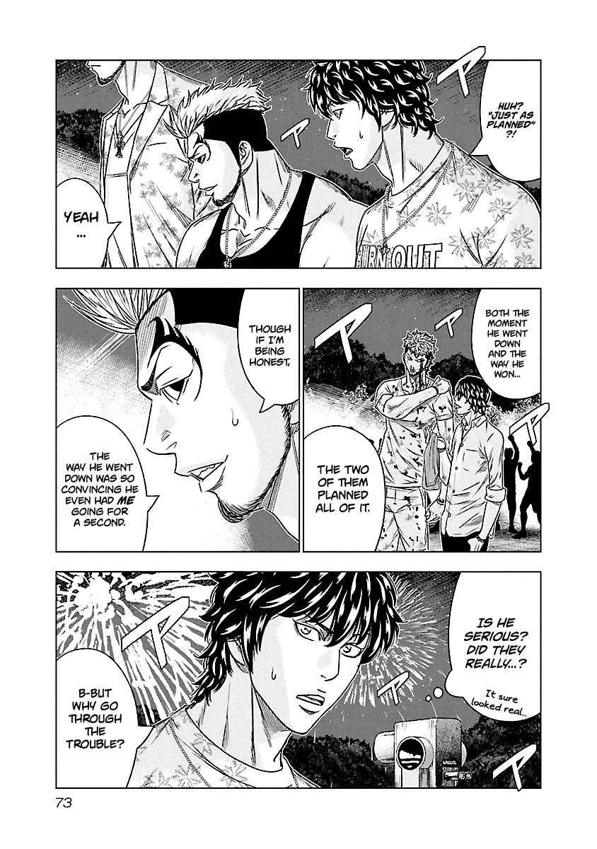 Out (Makoto Mizuta) Chapter 77 page 7
